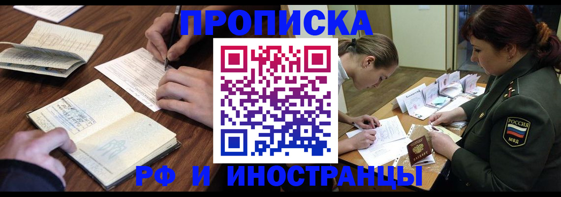 форма 3 в Моршанске